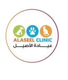 Al Aseel Clinic
